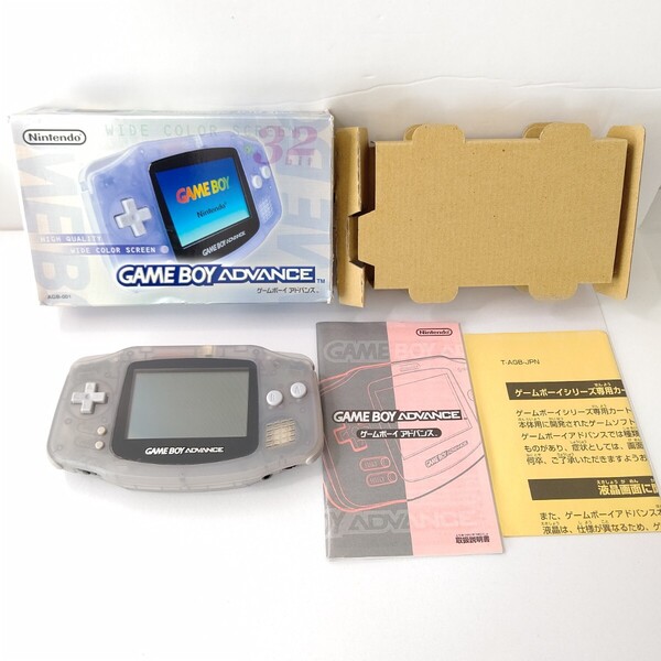 Nintendo ゲームボーイアドバンス ミルキーブルー 美品 任天堂 ゲーム機