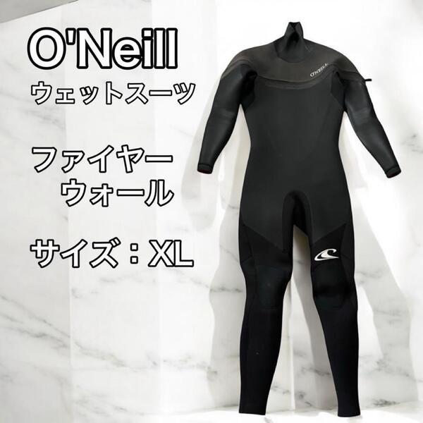 O'Neill オニール ウェットスーツ XLサイズ