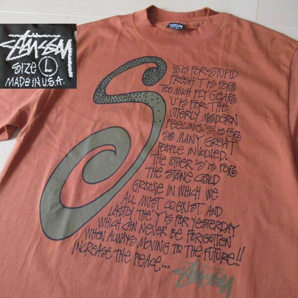 ★即決送込★極美品 L 80s STUSSY アルファベット T-shirt Tee 半袖 old oldstussy オールド ステューシー M 黒タグ xl ALPHABET Tシャツ