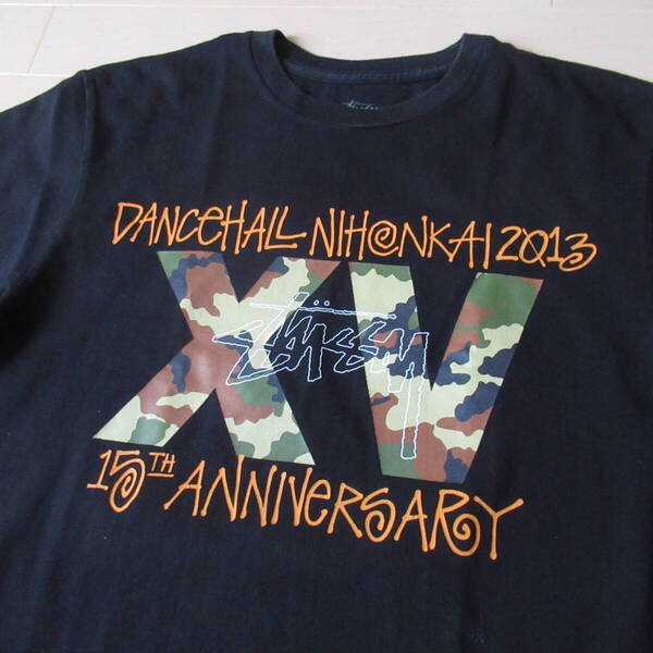 ★即決送込★ STUSSY ダンスホール日本海2013 15周年記念 Tシャツ レゲエ T-shirt Tee 半袖 ステューシー M l x skate surf 黒 black