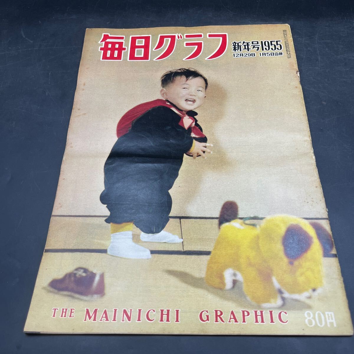 2025年最新】Yahoo!オークション -福田平八郎の中古品・新品・未
