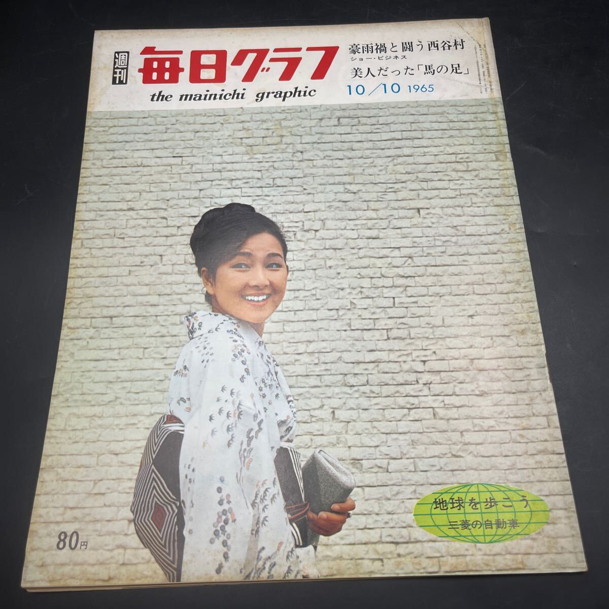 松任谷國子【季節はずれの海】 油彩 3号 2025年最新】Yahoo!オークション -松任谷国子の中古品・新品・未