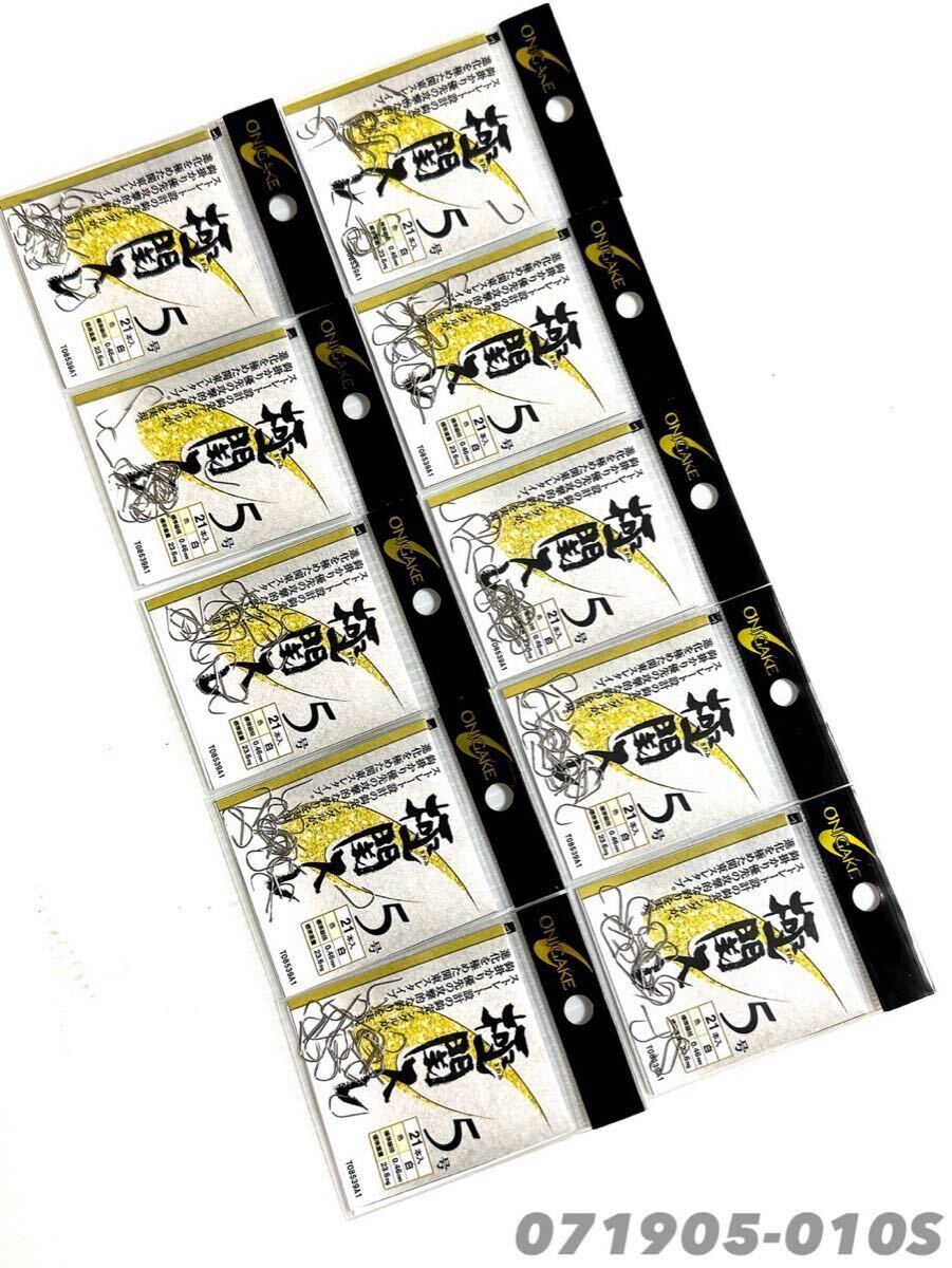 2025年最新】Yahoo!オークション -鬼掛ハヤブサの中古品・新品