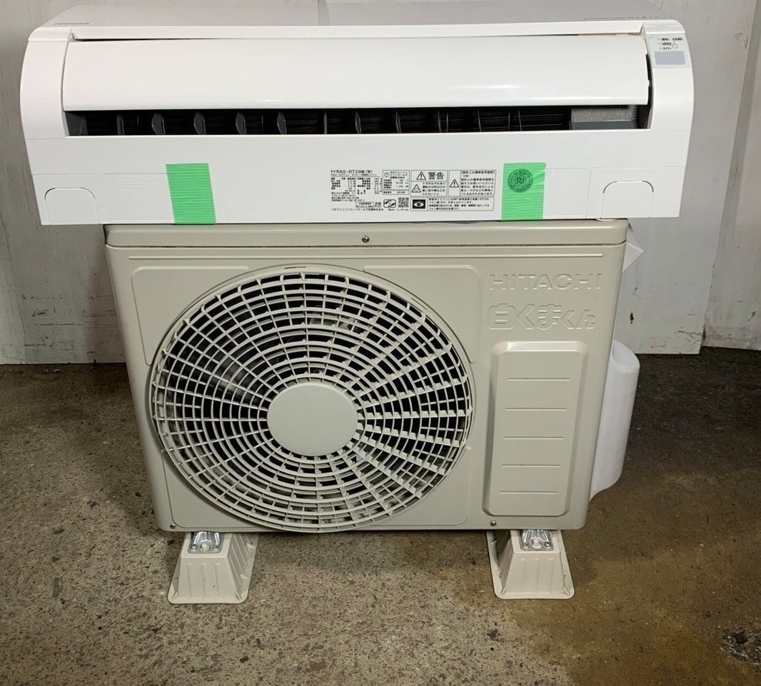 2025年最新】Yahoo!オークション -日立 エアコン ras 28の中古品 2025年最新】Yahoo!オークション -日立 エアコン ras 28の中古品