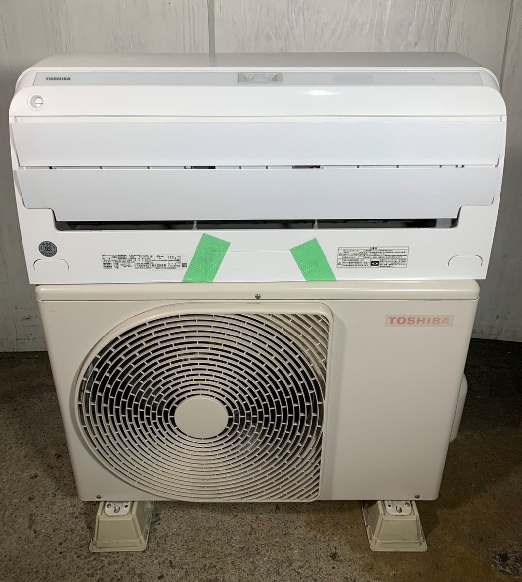 2025年最新】Yahoo!オークション -東芝 エアコン rasの中古品 2025年最新】Yahoo!オークション -東芝 エアコン rasの中古品