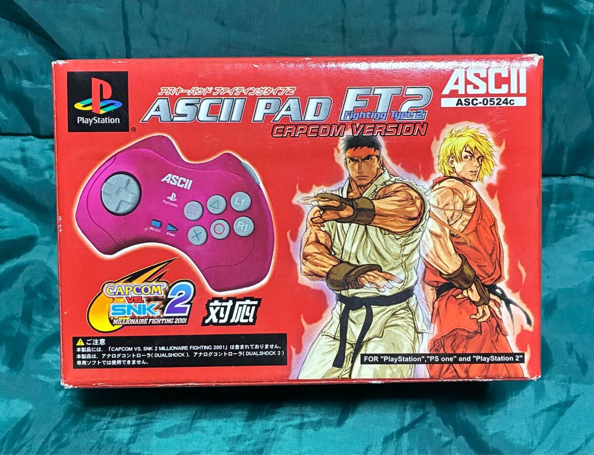 Amazon | アスキーパッドエフティー2ASCII PAD FT2 オリジナル
