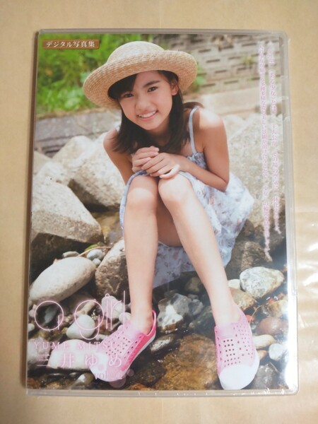 正規品 未開封 限定 a girl 三井ゆめ デジタル写真集 vol.4 77ピクチャー