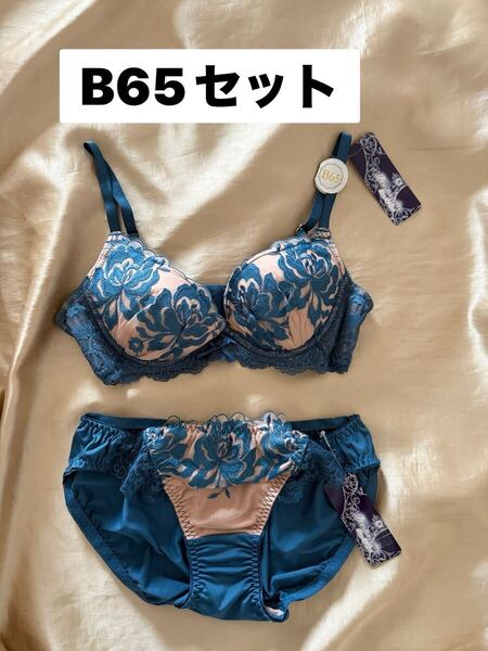 ブラジャーショーツセット