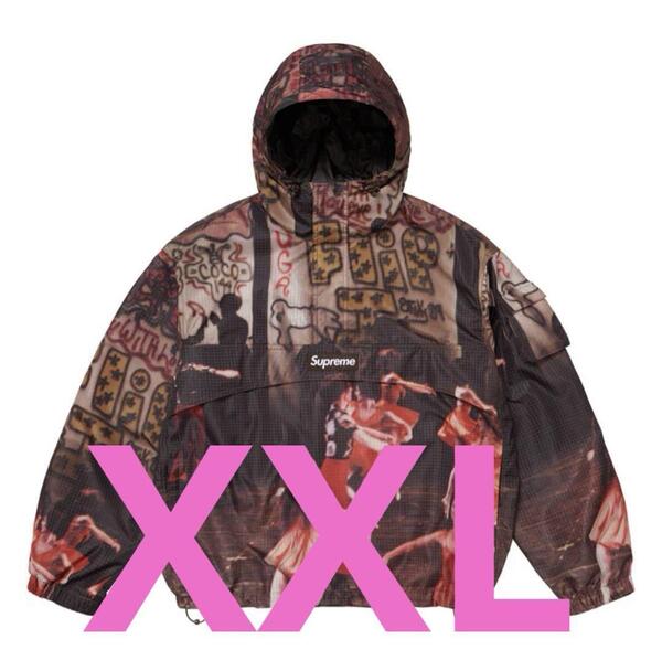 Supreme Reflective Ripstop Anorak Multi