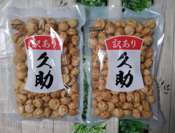 南風堂 いかピー 久助 訳あり 220g 2袋