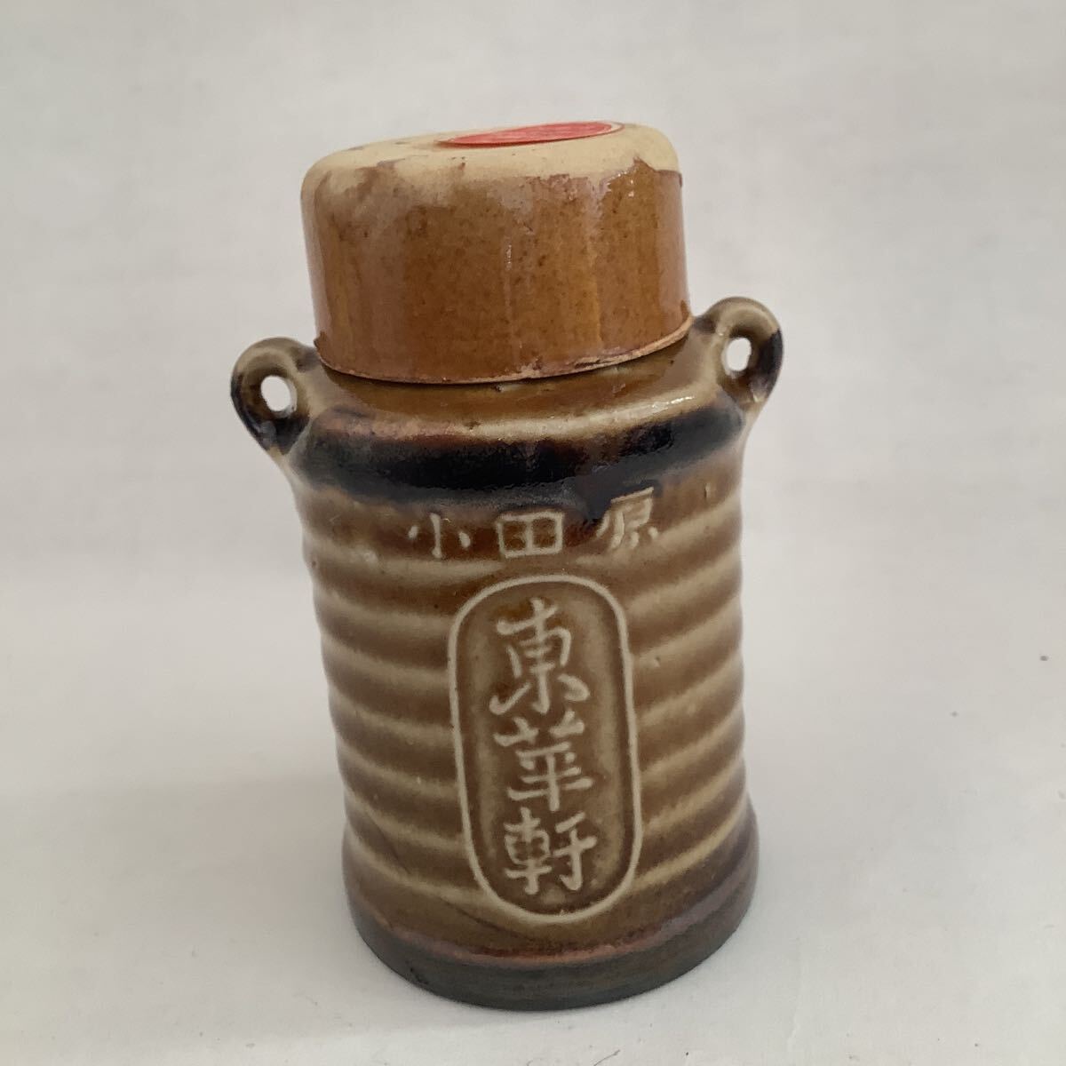 Yahoo!オークション -「汽車土瓶」(ホビー、カルチャー) の落札