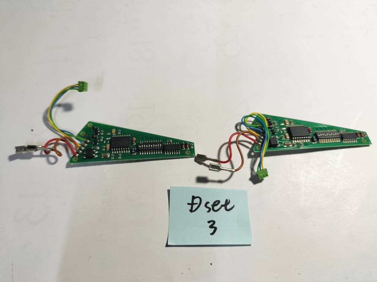 Yahoo!オークション -「メルクリン デコーダ」の落札相場・落札価格