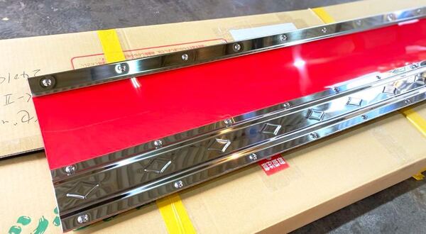 軽トラック軽トラ 泥除け 長タレ 1460×300 デコトラハイゼット キャリイ アクティ サンバー ミニキャブ 鏡面