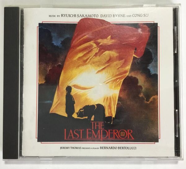 ラストエンペラー オリジナル・サウンド・トラック OST 坂本龍一 デヴィッドバーン サントラ THE LAST EMPEROR CD