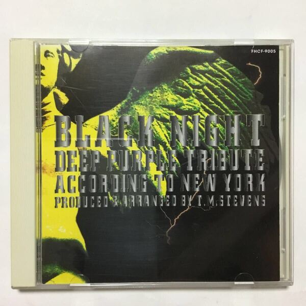 【国内盤】BLACK NIGHT” DEEP PURPLE TRIBUTE ACCORDING TO New York/ディープ・パープル・トリビュート