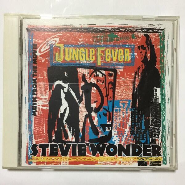 【国内盤CD】Stevie Wonder - Music From The Movie / Jungle Fever/スティーヴィー・ワンダー /ジャングルフィーバー