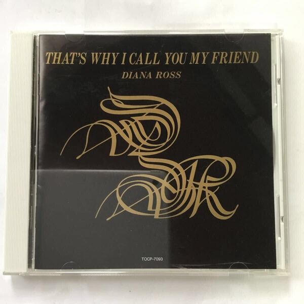 【国内盤】Diana Ross/ That's Why I Call You My Friend /愛という名のもとに /ダイアナ・ロス