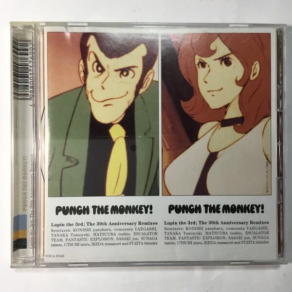 PUNCH THE MONKEY!Lupin the 3rd;The 30th Anniversary Remixes ルパン三世 30周年記念リミックス集/CD/COCA-15143