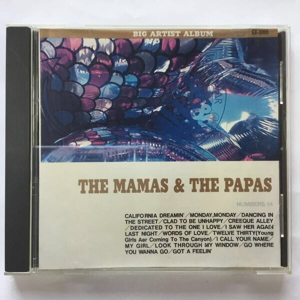 夢のカリフォルニア/ザ・ママス&ザ・パパス /THE MAMAS & THE PAPAS ベスト盤