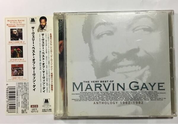 【国内盤2枚組CD】ザ・ヴェリー・ベスト・オブ・マーヴィン・ゲイ/ The Very Best Of Marvin Gaye anthology 1962-1982