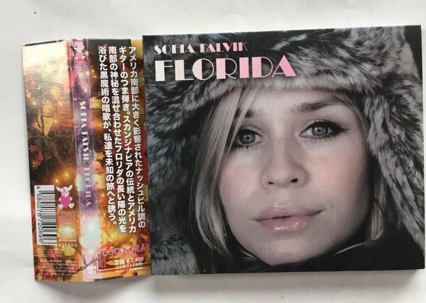 【国内盤帯CD】フロリダ/ソフィア・タルヴィック/SOFIA TALVIK / FLORIDA 廃盤レア