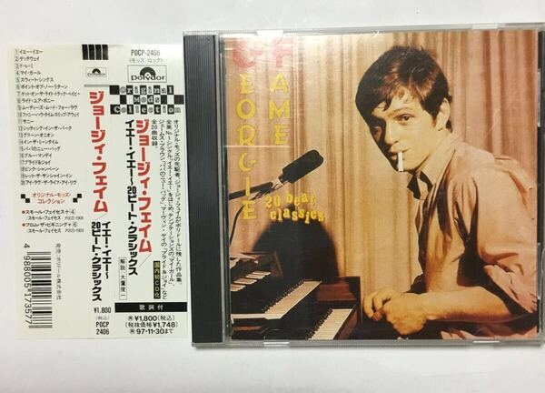 【国内盤帯CD】 ジョージィフェイム/イエーイエー〜20ビートクラシックス/『Georgie Fame/20 Beat Classics』