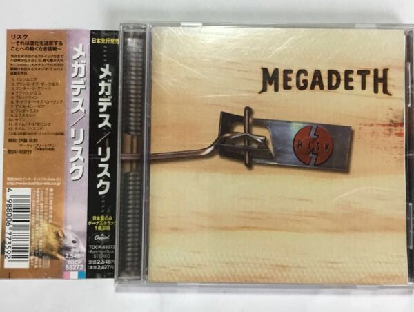 【国内盤帯付きCD】MEGADETH / RISK リスク/メガデス