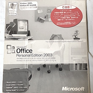 送料無料 プロダクトID有 正規品 Microsoft Office マイクロソフト オフィス2003 Word Excel Personal Edition 2003 2