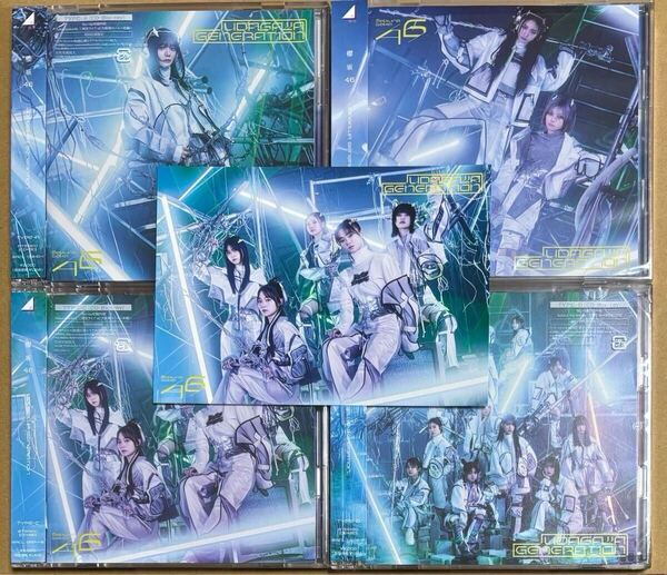 新品同様品 櫻坂46 UDAGAWA GENERATION CD+BD 初回盤 ABCD 4枚セット ポストカード付き