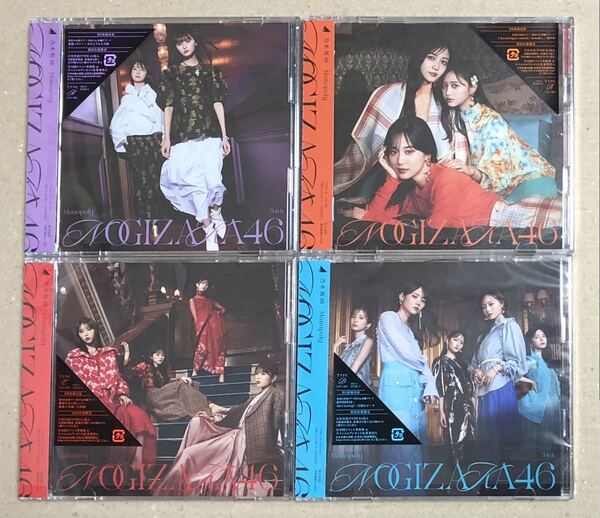新品同様 乃木坂46 Monopoly CD+BD 初回盤 ABCD 4枚セット