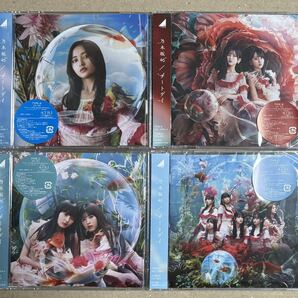 新品同様 乃木坂46 チートデイ CD+BD 初回盤 ABCD 4枚セット