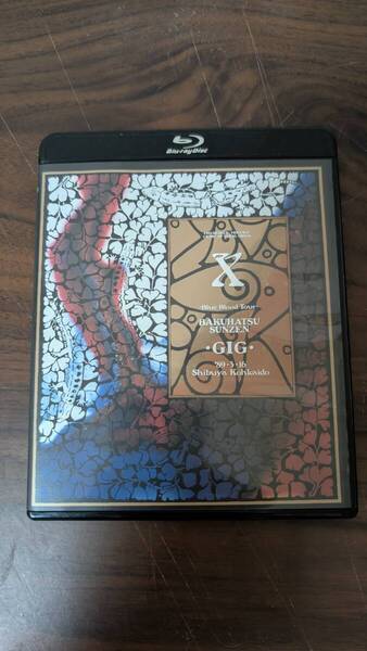 X JAPAN Blue Blood Tour 爆発寸前GIG blu-ray