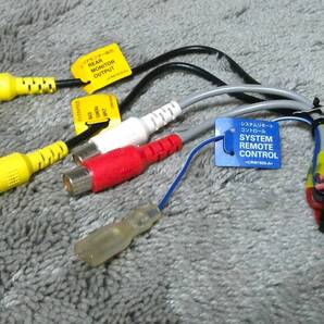 送料無料 カロッツェリア AVIC-MRZ09 AVIC-MRZ99 24P 24ピン RCA 入出力 ケーブル コード リアモニター バックカメラ サブウーファー 中古