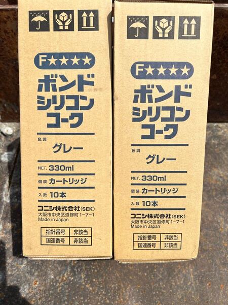 コニシ シリコンコーク グレー カートリッジ