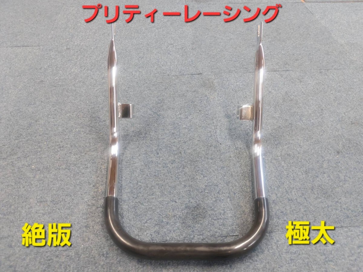Z400FX タンデムバー 黒 : PRETTYRACING Yahoo!ショップ - 通販