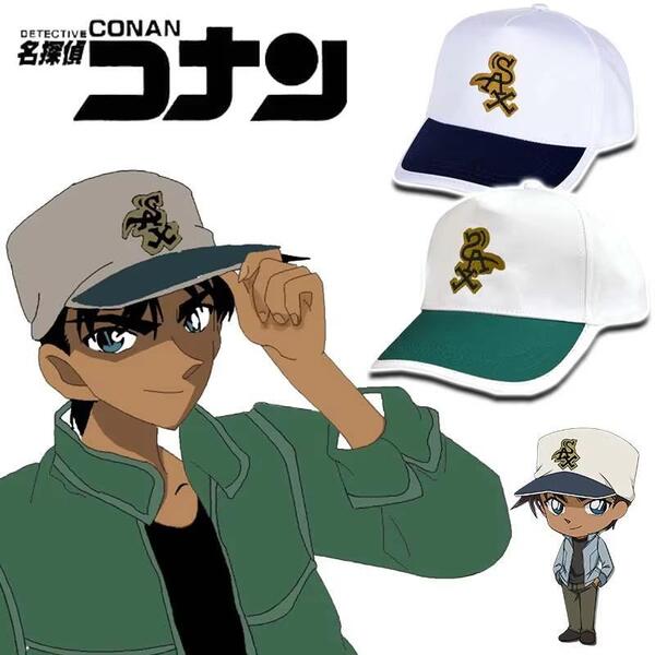 【匿名配送&補償付き】名探偵コナン 服部平次 グリーンキャップ