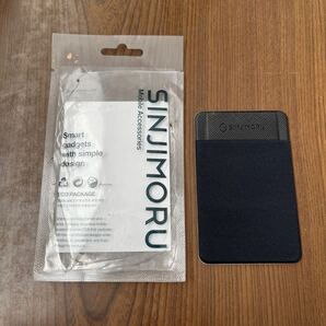 705p0735☆ Sinjimoru 手帳型 カードケース、SUICA PASMO カード入れ パース ケース iphone, android 対応