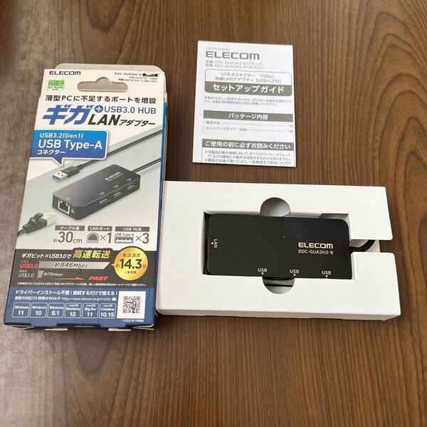 705p0801☆ エレコム 有線LANアダプター USB3.0 USB-A USB→RJ45 変換アダプター ギガビット USBハブ (USB-A×3ポート)