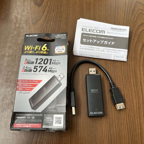 705p0802☆ エレコム WiFi 無線LAN 子機 Wifi6 1201Mbps+574Mbps 5GHz 2.4GHz USB3.0 USB-A 11ax/ac/n/g/b/a