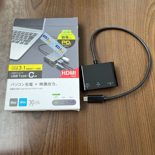705p0812☆ エレコム Type-Cドッキングステーション PD対応 充電&データ転送 Type-C×1 USB3.1(Gen1)×1 HDMI×1 ケーブル長30cm ブラック