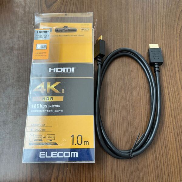 705p0818☆ エレコム HDMI ケーブル 1m プレミアム 4K / Ultra HD / 3DフルHD対応 ブラック CAC-HDP10BK
