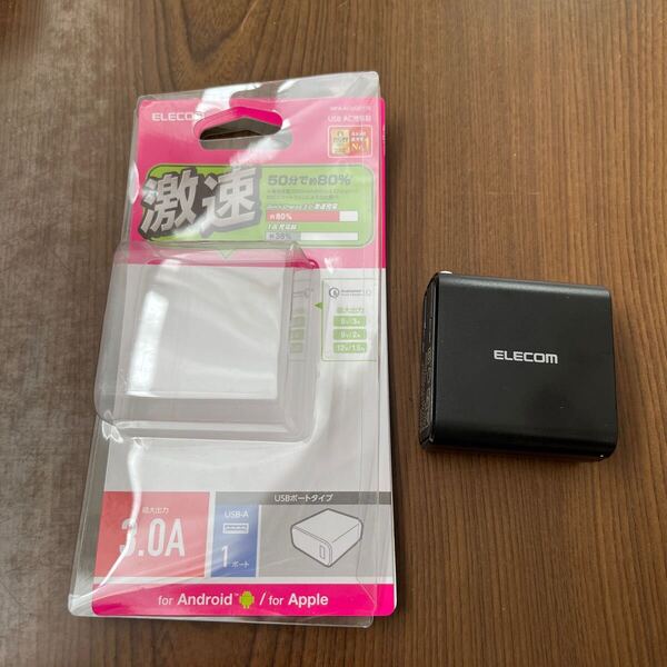 705p0823☆ エレコム AC充電器/QuickCharge3.0対応/USB1ポート/ブラック MPA-ACUQ01BK