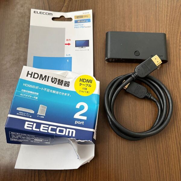 705p0831☆ ELECOM(エレコム) 2ポートHDMIセレクター(ブラック) DH-SW21BK