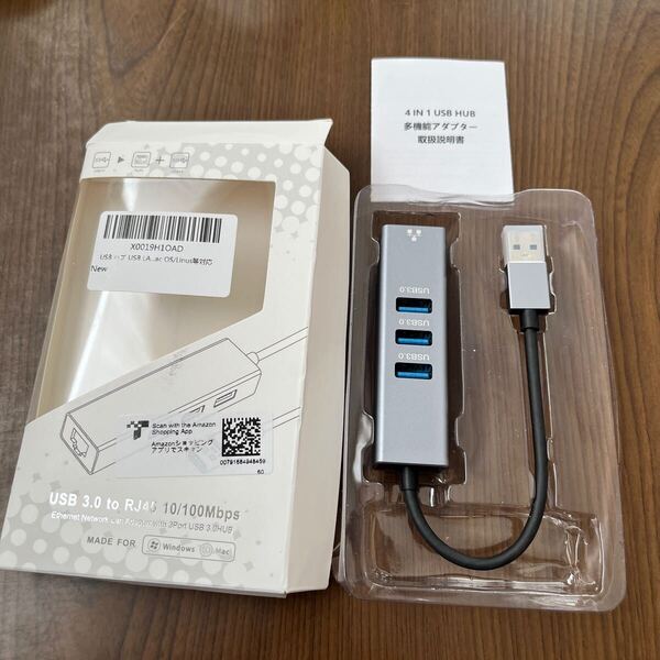 705p1024☆ USB ハブ USB LAN変換アダプター 4-IN-1 有線LANアダプター イーサネットアダプタ