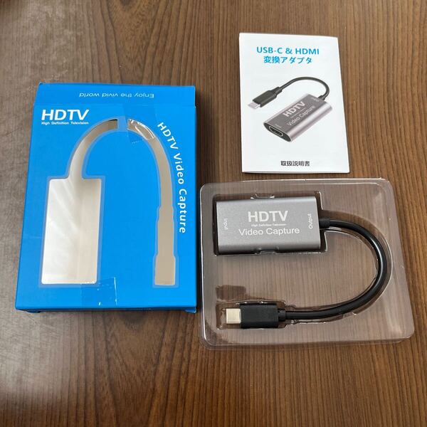 705p1204☆ USB-C & HDMI 変換アダプタ キャプチャーボード HDMI キャプチャーボード HD画質録画 HD1080P/4Kパススルー機能 HDMI