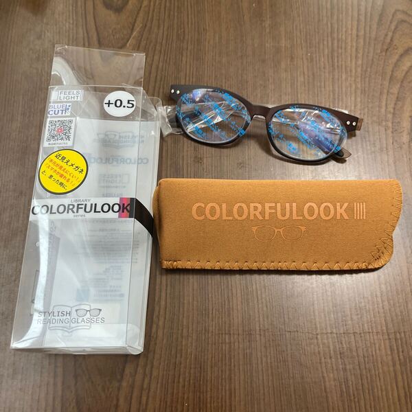 705p1703☆ 老眼鏡 ブルーライトカット 携帯 軽量 おしゃれ ウェリントン colorfulook ブラウン 度数+0.50