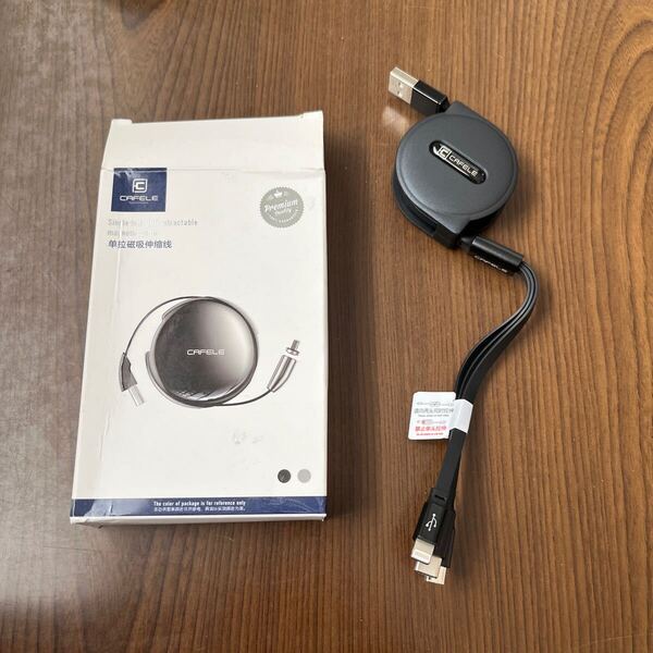 705p2102☆ CAFELE 1-to-3 (IOS+ Micro USB+ type-C) USB充電ケーブル1.2m 巻取り式 五段階調節 急速充電 高速データ転送