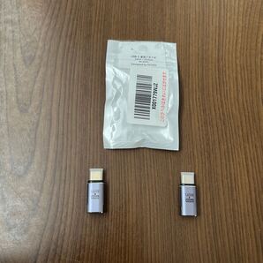 705p2323☆ MUXER マグネット USB C 変換 アダプタ