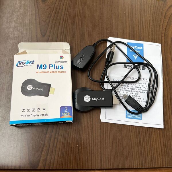 705p2326☆ Anycast M9 plusミラーキャスト