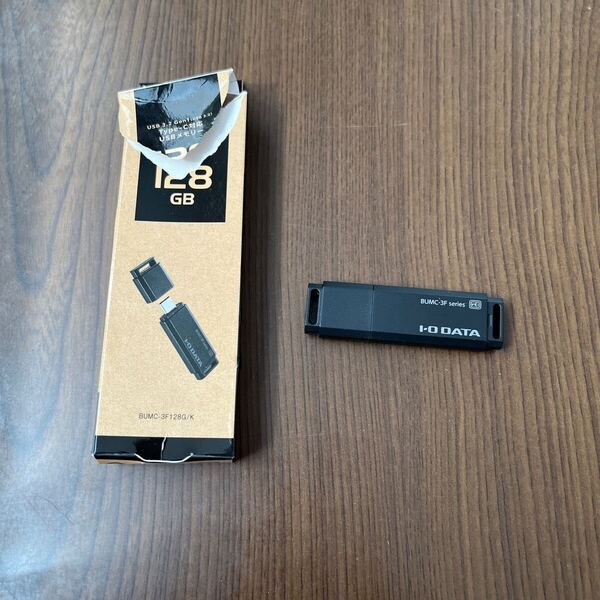 705p2330☆ アイ・オー・データ IODATA USB Type-C専用USBメモリー 128GB